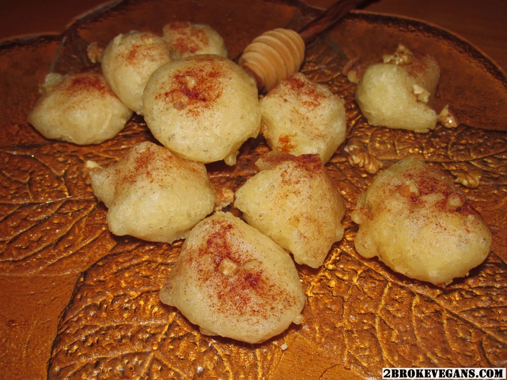 Traditional Greek Doughnut Puffs Photo 2