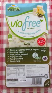 Viotros Violife Viofree Olives Vegan Cheese Slices