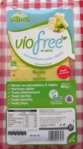 Viotros Violife Viofree Oregano & Thyme Vegan Cheese Slices