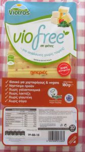 Viotros Viofree Violife Vegan Peppers Cheese Slices