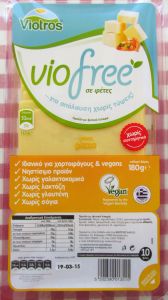 Viotros Violife Viofree Vegan Pizza Cheese Slices